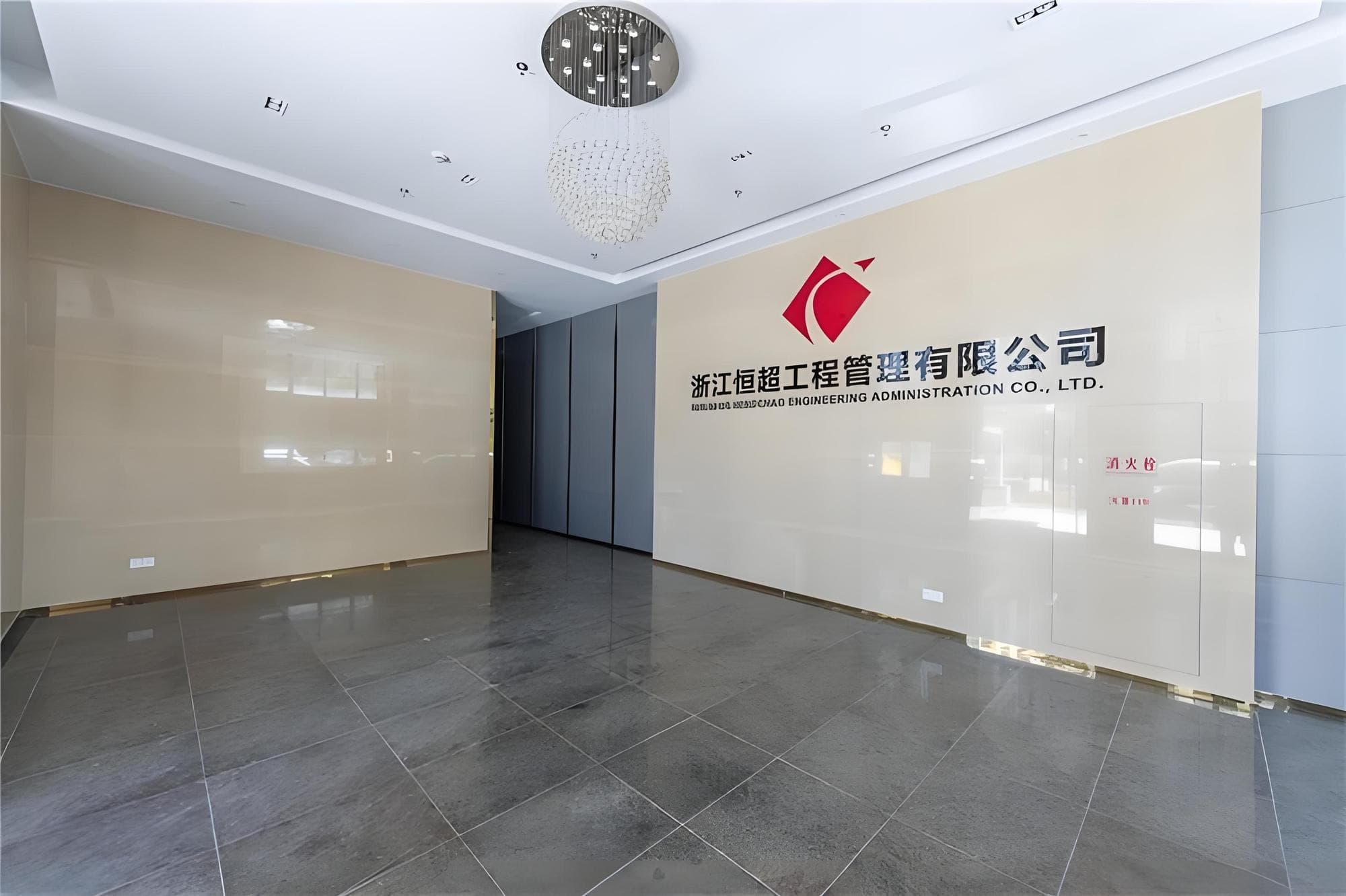 大堂